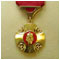 Order of the 2nd Class White Double Cross