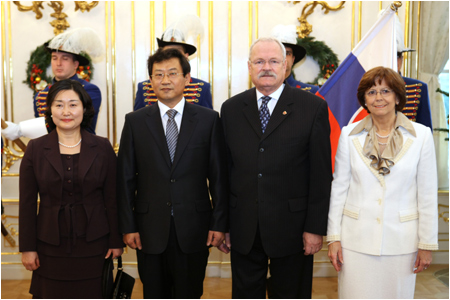 First Lady welcomed Korean Ambassador to Slovakia