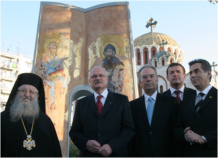 Prezident SR odcestoval na oficilnu nvtevu Helnskej republiky - 18.11.2008