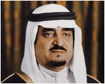 Prezident SR poslal kondolenn telegram korunnmu princovi Krovstva Saudskej Arbie