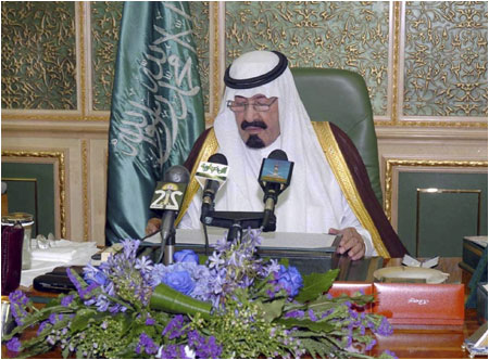 Prezident SR poslal blahoprajn telegram novmu krovi Saudskej Arbie