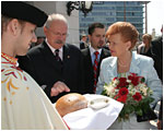 Latvian President Paying Official Visit to the Slovak Republic