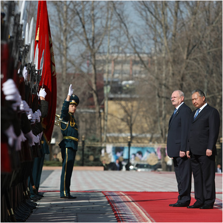 Slovak President Pays Official Visit to Kyrgyz Republic