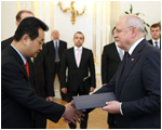 Prezident SR Ivan Gaparovi prijal vevyslanca Krejskej udovodemokratickej republiky