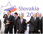 V Bratislave pokrauje najv samit hlv ttov v dejinch Slovenska
