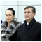 An official visit to Slovakia by President of Serbia and Monte Negro H. E. Svetozar MAROVI  - official welcoming Bratislava Presidential Palace 17 February 2006 [new window]