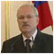 A press conference of President H. E. I. Gaparovi  on delegating the leader of SMER-SD, Rbert FICO, to form a new government of the Slovak Republic following the 2006 parliamentary elections Presidential Palace 20 June 2006 [new window]
