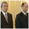 Appointment of judges without time limitations Pavol Biro and Jn Buvala Bratislava Presidential Palace 12 January 2006 [new window]