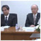 Part 2 - Official visit to JAPAN - TOKYO  Visiting the research institute RIKEN 28 June 2012 [new window]