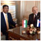 Reception of Ambassador of the Republic of India H. E. Rajiva MISRA at the end of his diplomatic mission to Slovakia - Bratislava Presidential Palace 20 February 2014 [new window]