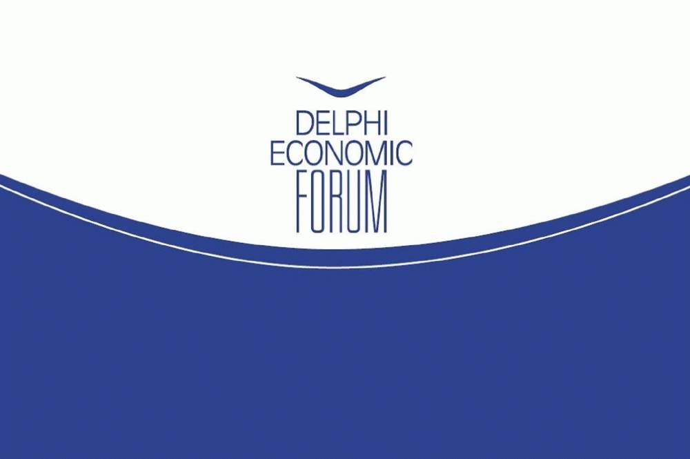 President speaks at opening of Delphi Economic Forum